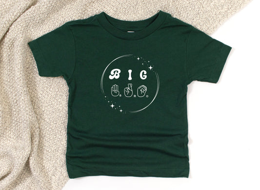 Big Brother Toddler to Youth Green Tee